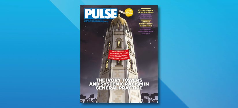 Pulse May cover