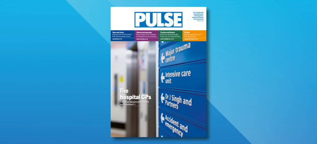 Pulse March issue