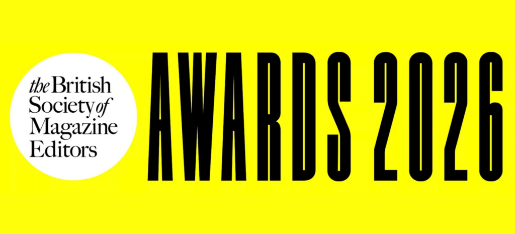 BSME Awards
